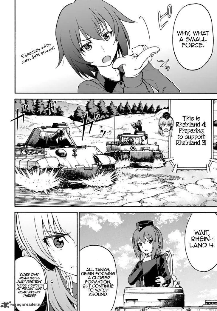 GIRLS und PANZER - phase.ERIKA Chapter 7 page 33