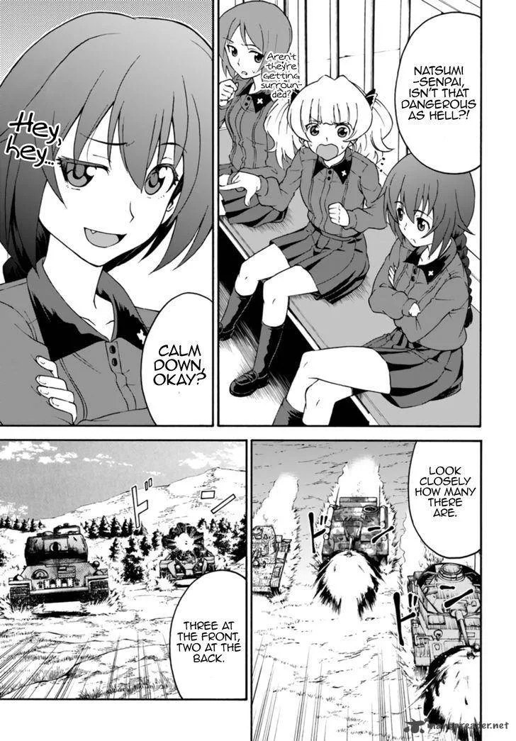 GIRLS und PANZER - phase.ERIKA Chapter 7 page 32