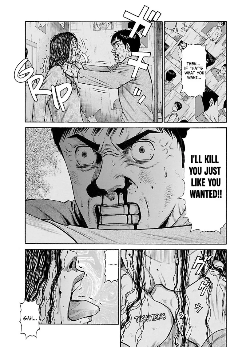GIRLS und PANZER - phase.ERIKA Chapter 8 page 3