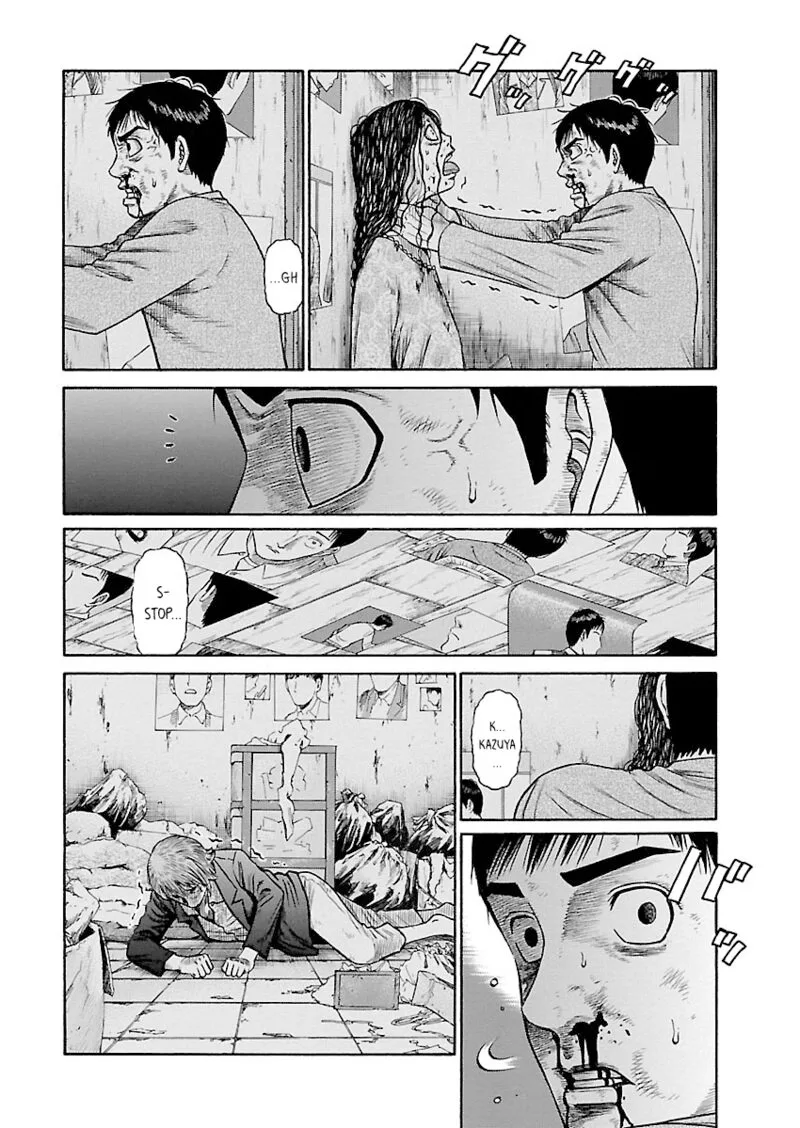 GIRLS und PANZER - phase.ERIKA Chapter 8 page 4