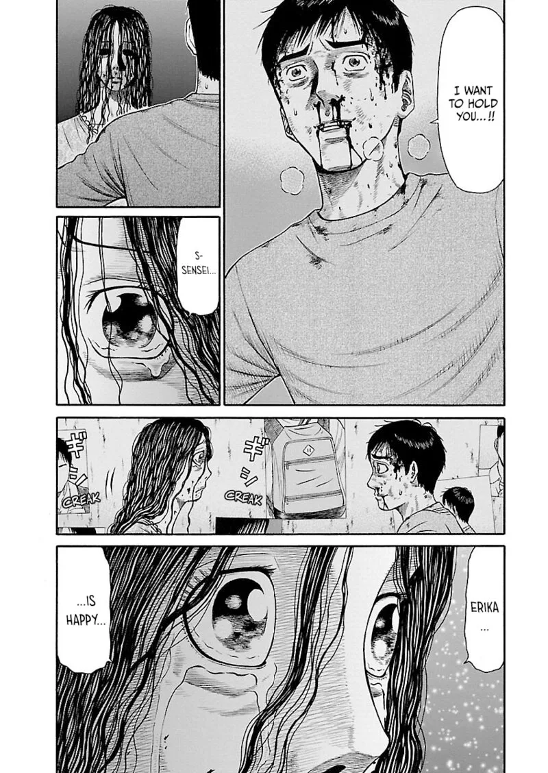 GIRLS und PANZER - phase.ERIKA Chapter 8 page 15