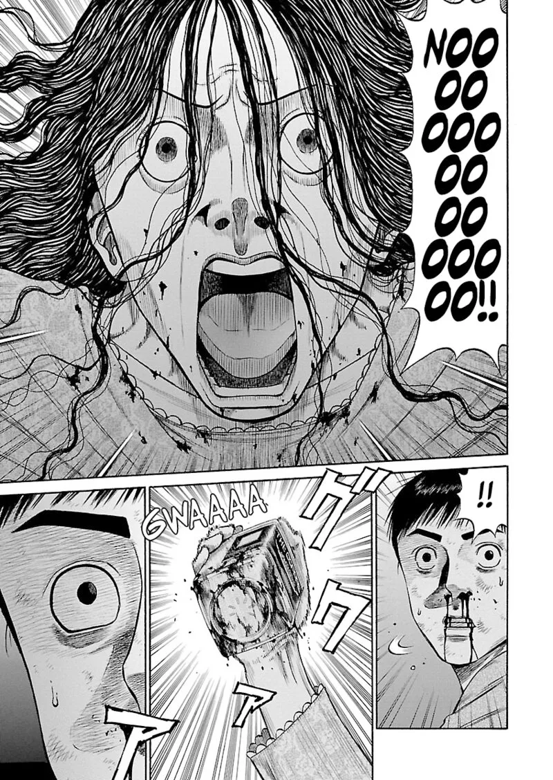 GIRLS und PANZER - phase.ERIKA Chapter 8 page 7