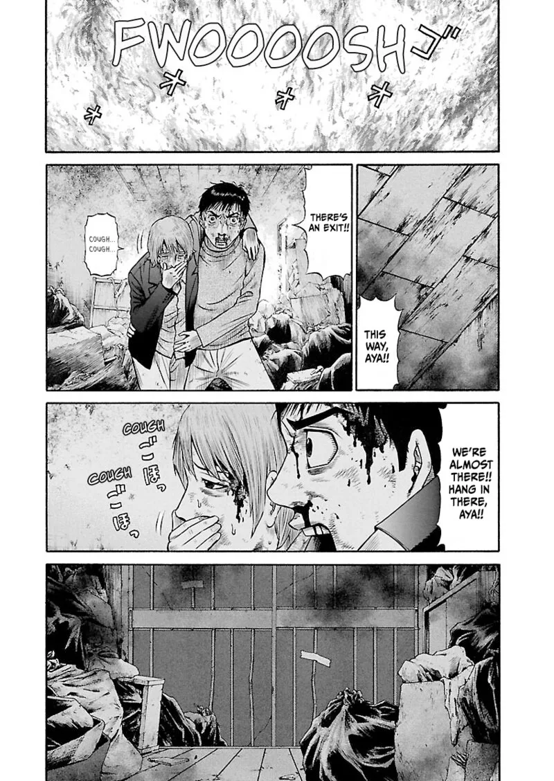 GIRLS und PANZER - phase.ERIKA Chapter 8 page 22