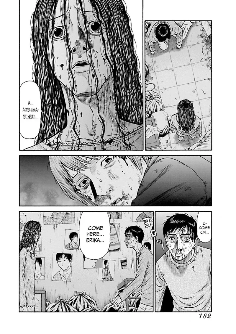 GIRLS und PANZER - phase.ERIKA Chapter 8 page 14
