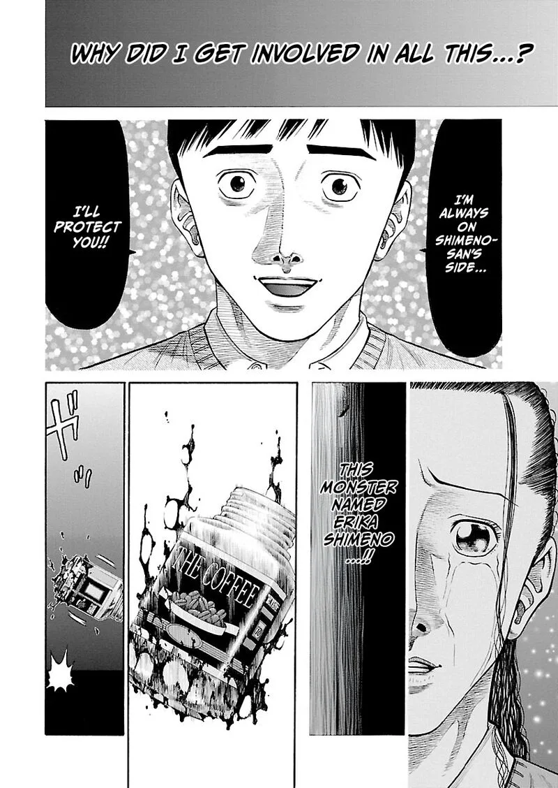 GIRLS und PANZER - phase.ERIKA Chapter 8 page 8