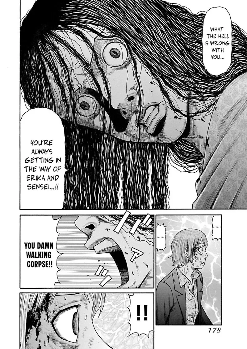 GIRLS und PANZER - phase.ERIKA Chapter 8 page 10