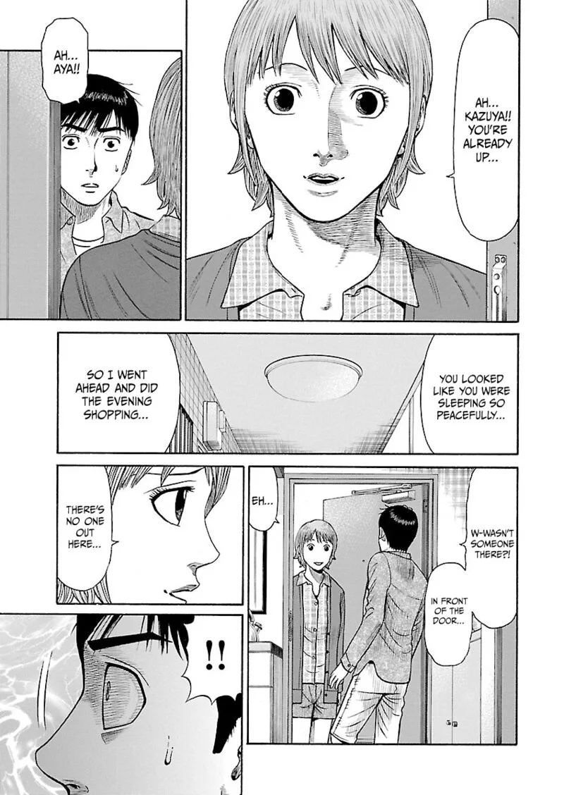 GIRLS und PANZER - phase.ERIKA Chapter 9 page 13