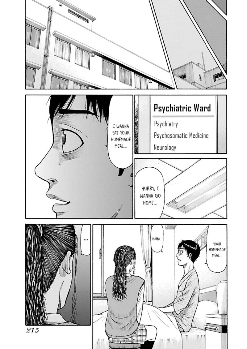 GIRLS und PANZER - phase.ERIKA Chapter 9 page 23