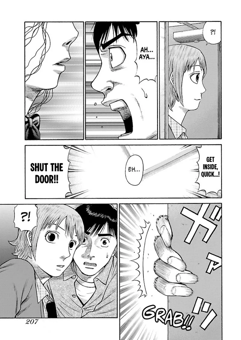 GIRLS und PANZER - phase.ERIKA Chapter 9 page 15