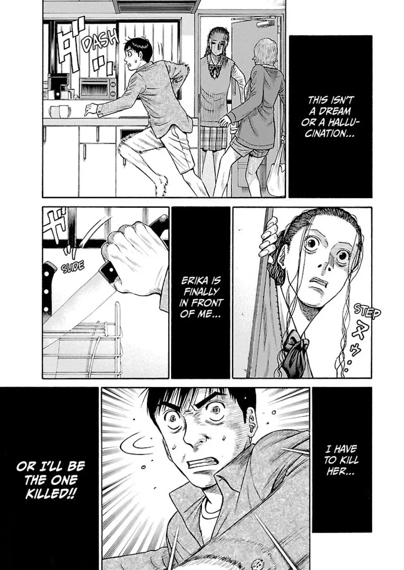GIRLS und PANZER - phase.ERIKA Chapter 9 page 17