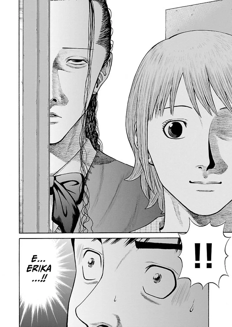 GIRLS und PANZER - phase.ERIKA Chapter 9 page 14