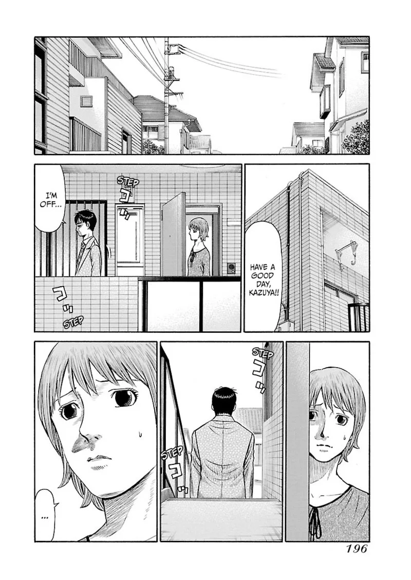 GIRLS und PANZER - phase.ERIKA Chapter 9 page 4