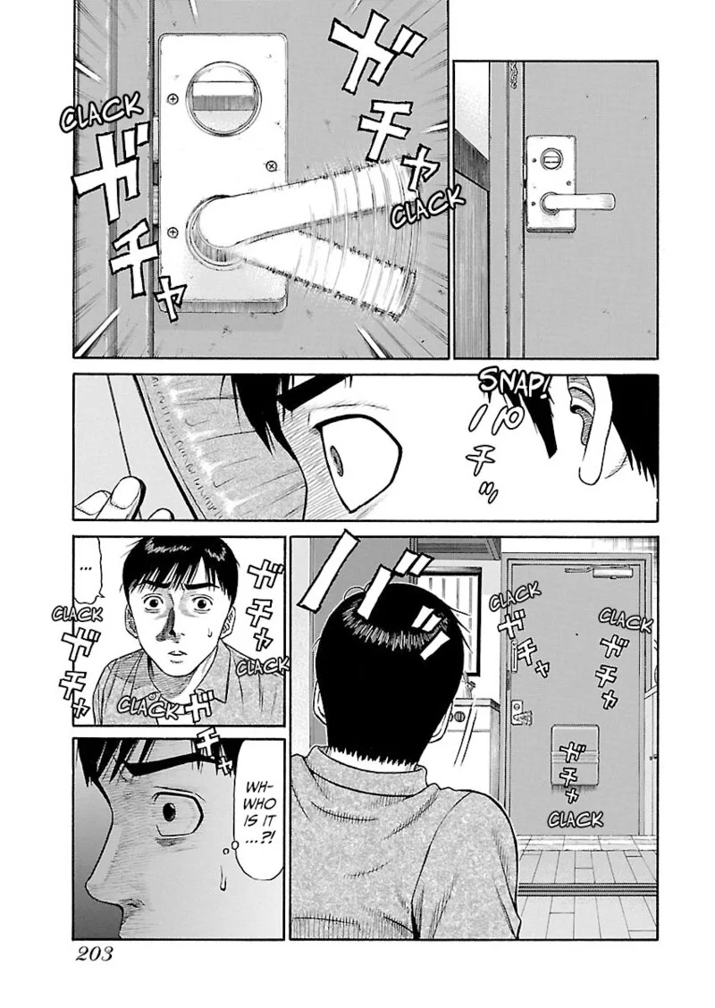 GIRLS und PANZER - phase.ERIKA Chapter 9 page 11