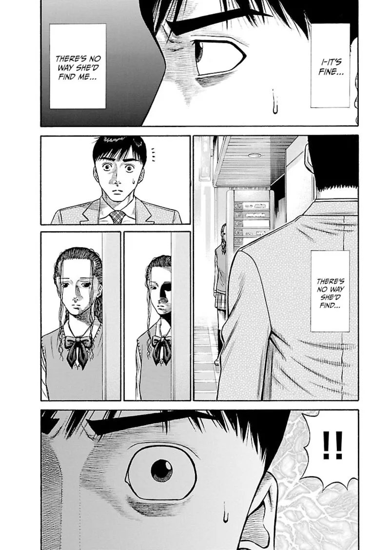 GIRLS und PANZER - phase.ERIKA Chapter 9 page 7