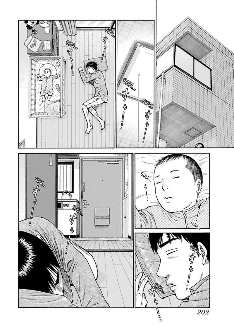 GIRLS und PANZER - phase.ERIKA Chapter 9 page 10