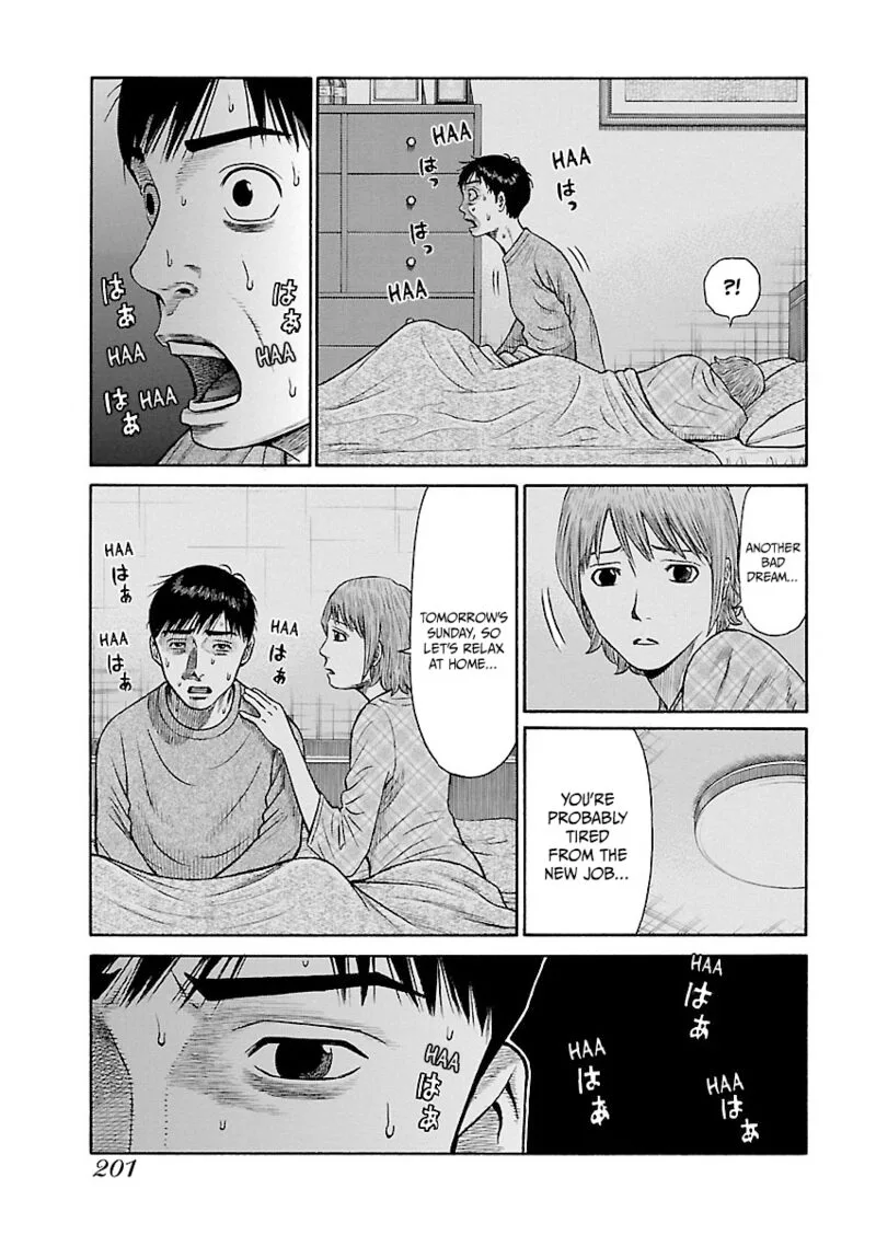 GIRLS und PANZER - phase.ERIKA Chapter 9 page 9