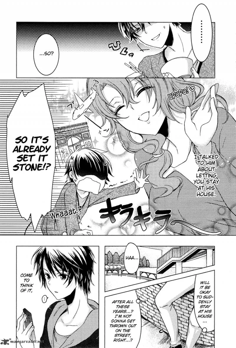 Gisou Honey Trap Chapter 1 page 14