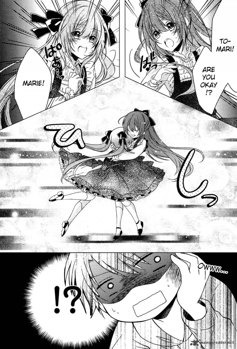 Gisou Honey Trap Chapter 1 page 23