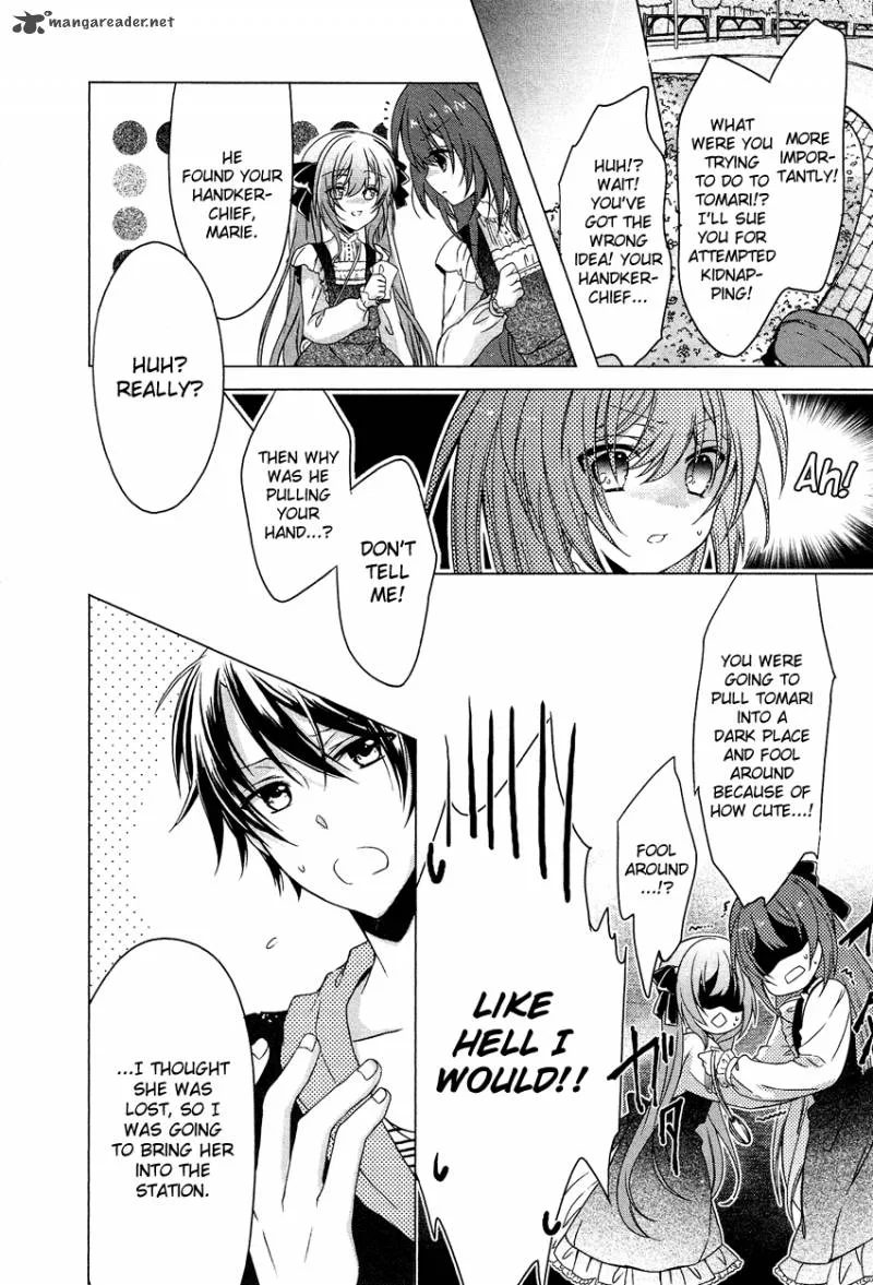 Gisou Honey Trap Chapter 1 page 25