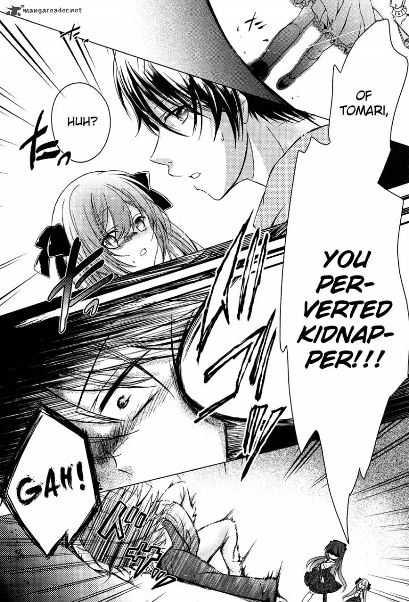 Gisou Honey Trap Chapter 1 page 22
