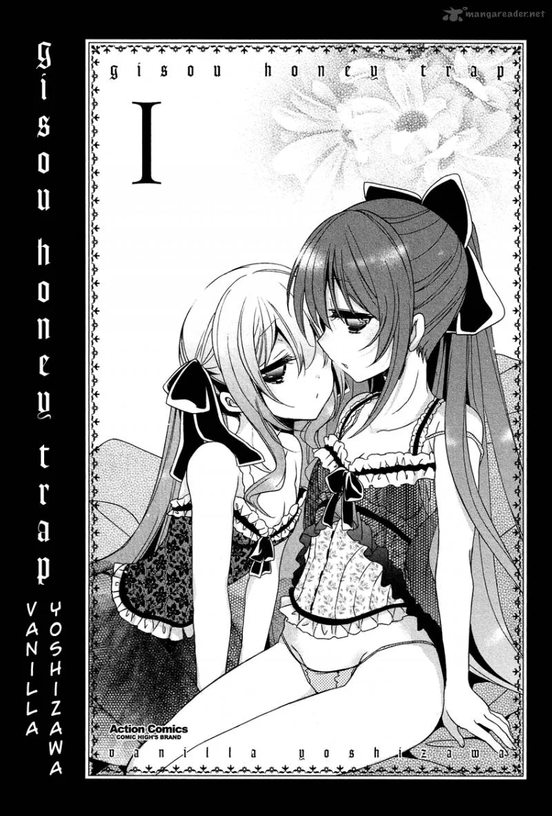 Gisou Honey Trap Chapter 1 page 4