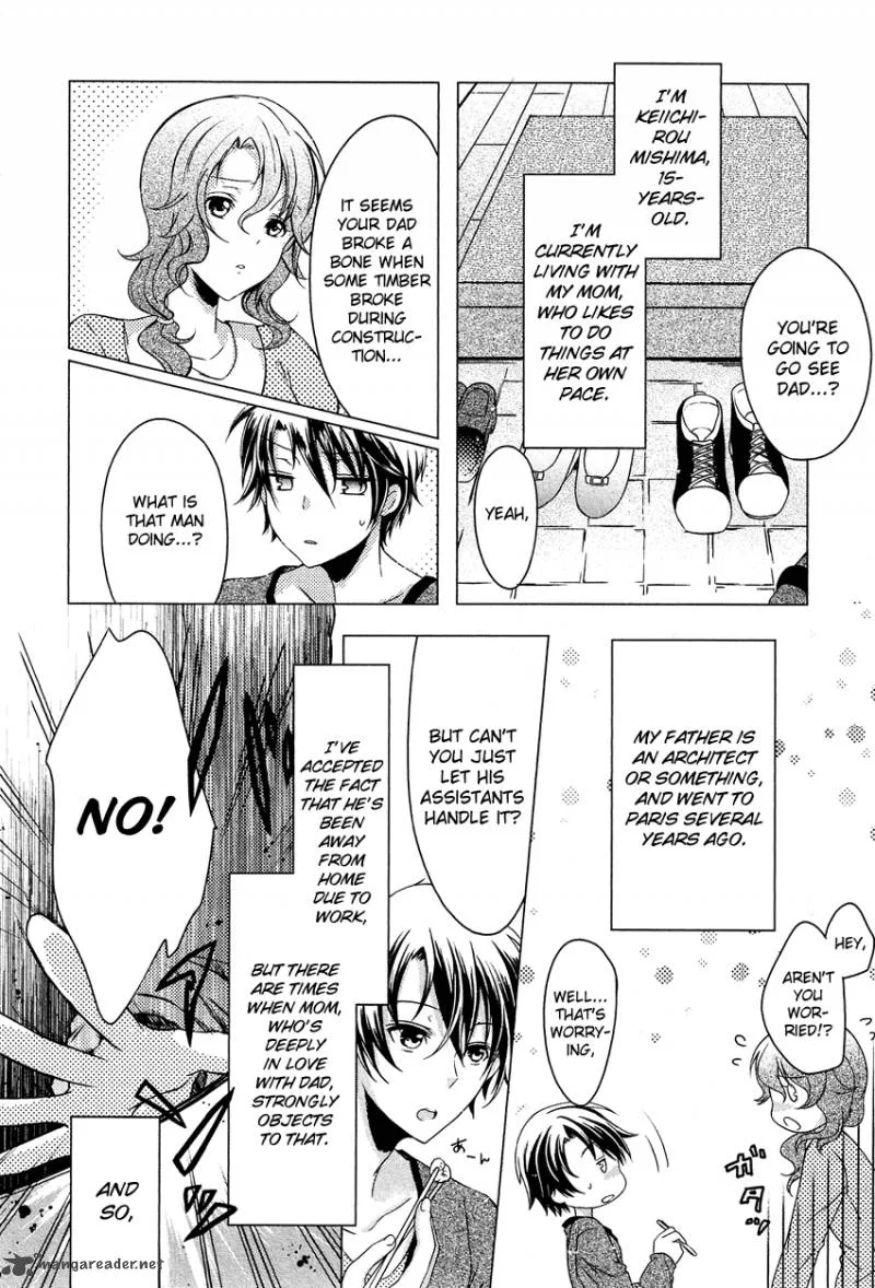 Gisou Honey Trap Chapter 1 page 11