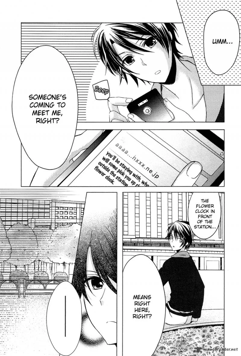 Gisou Honey Trap Chapter 1 page 9