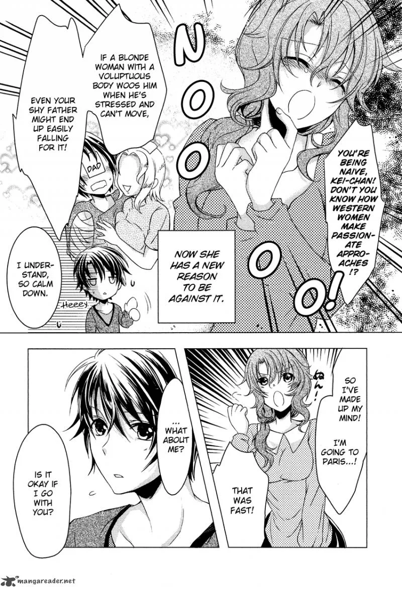 Gisou Honey Trap Chapter 1 page 12