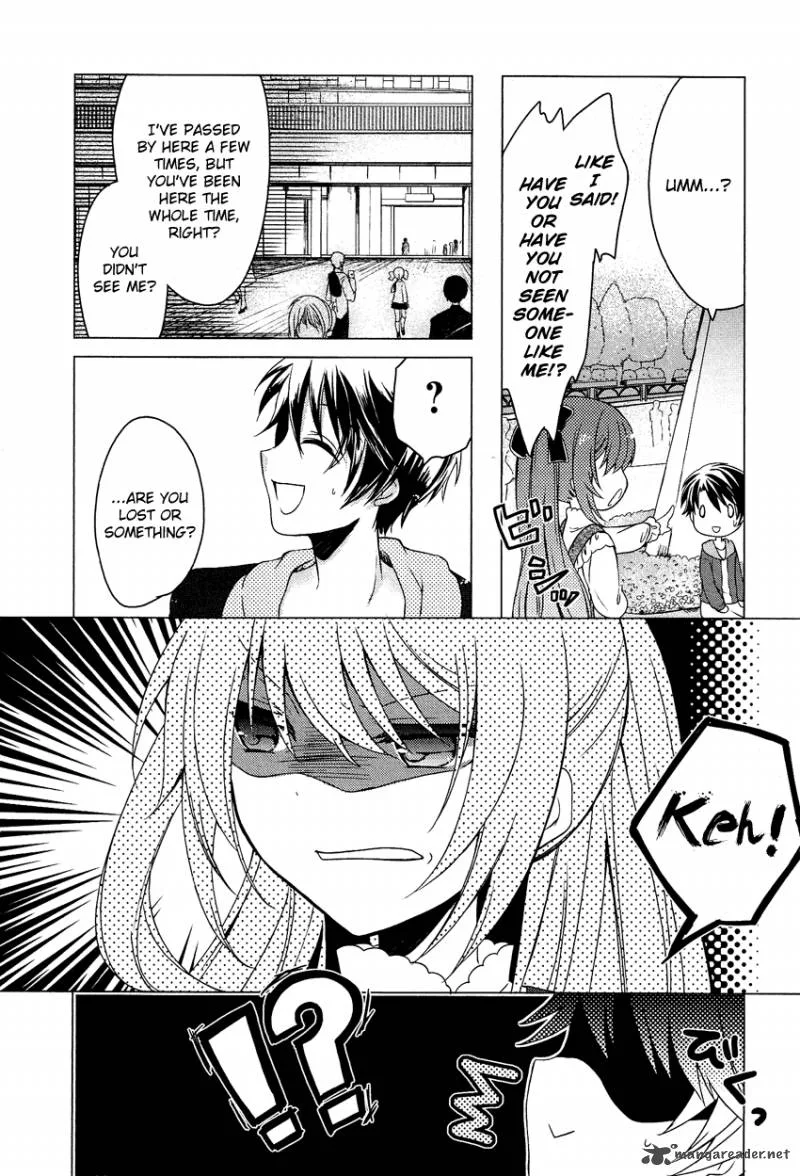 Gisou Honey Trap Chapter 1 page 17
