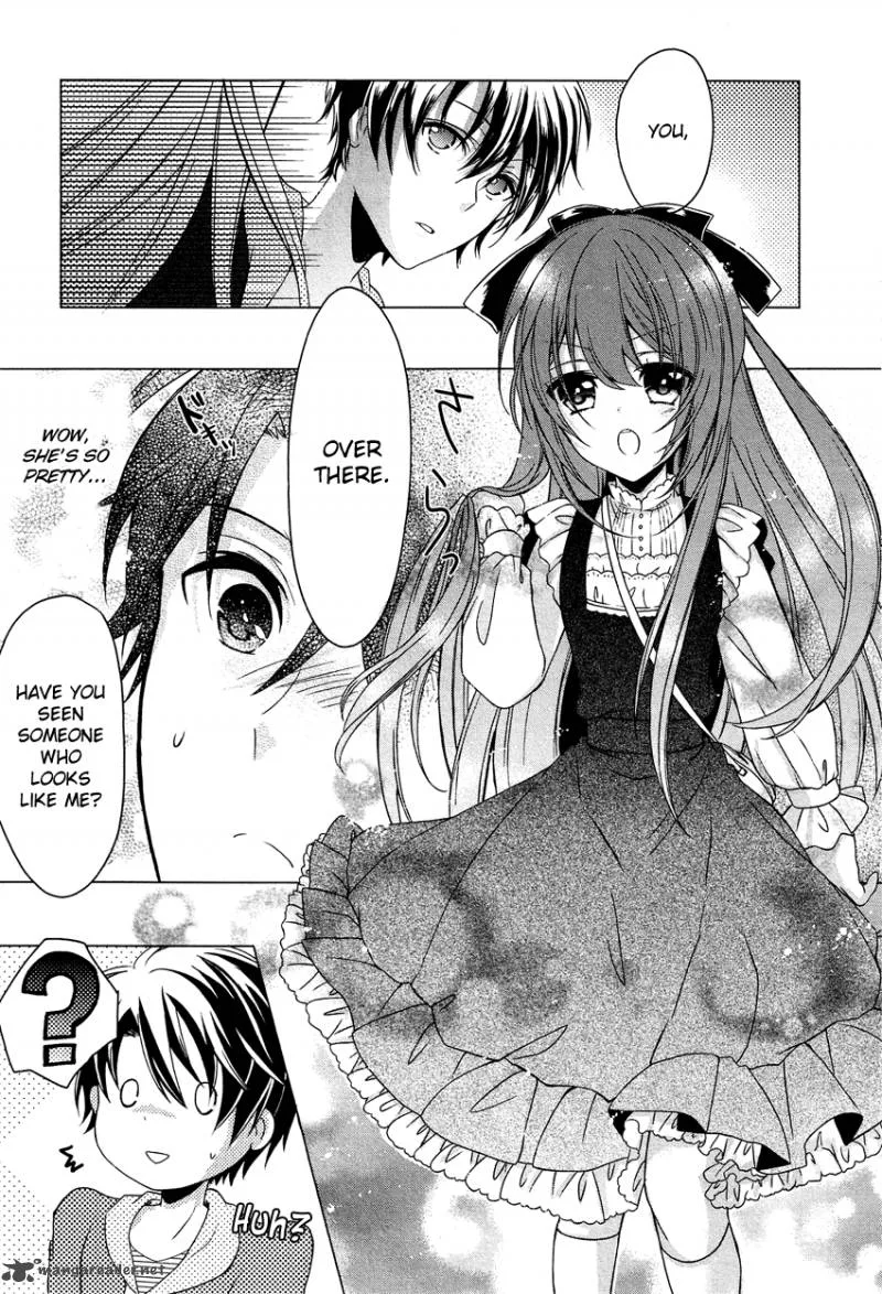 Gisou Honey Trap Chapter 1 page 16