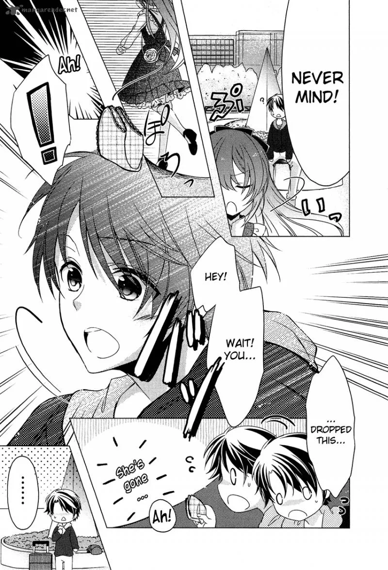 Gisou Honey Trap Chapter 1 page 18