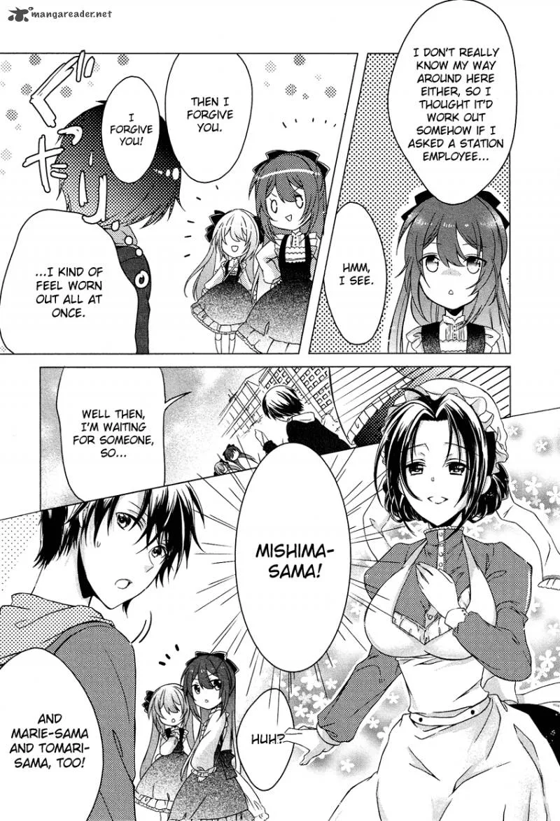 Gisou Honey Trap Chapter 1 page 26