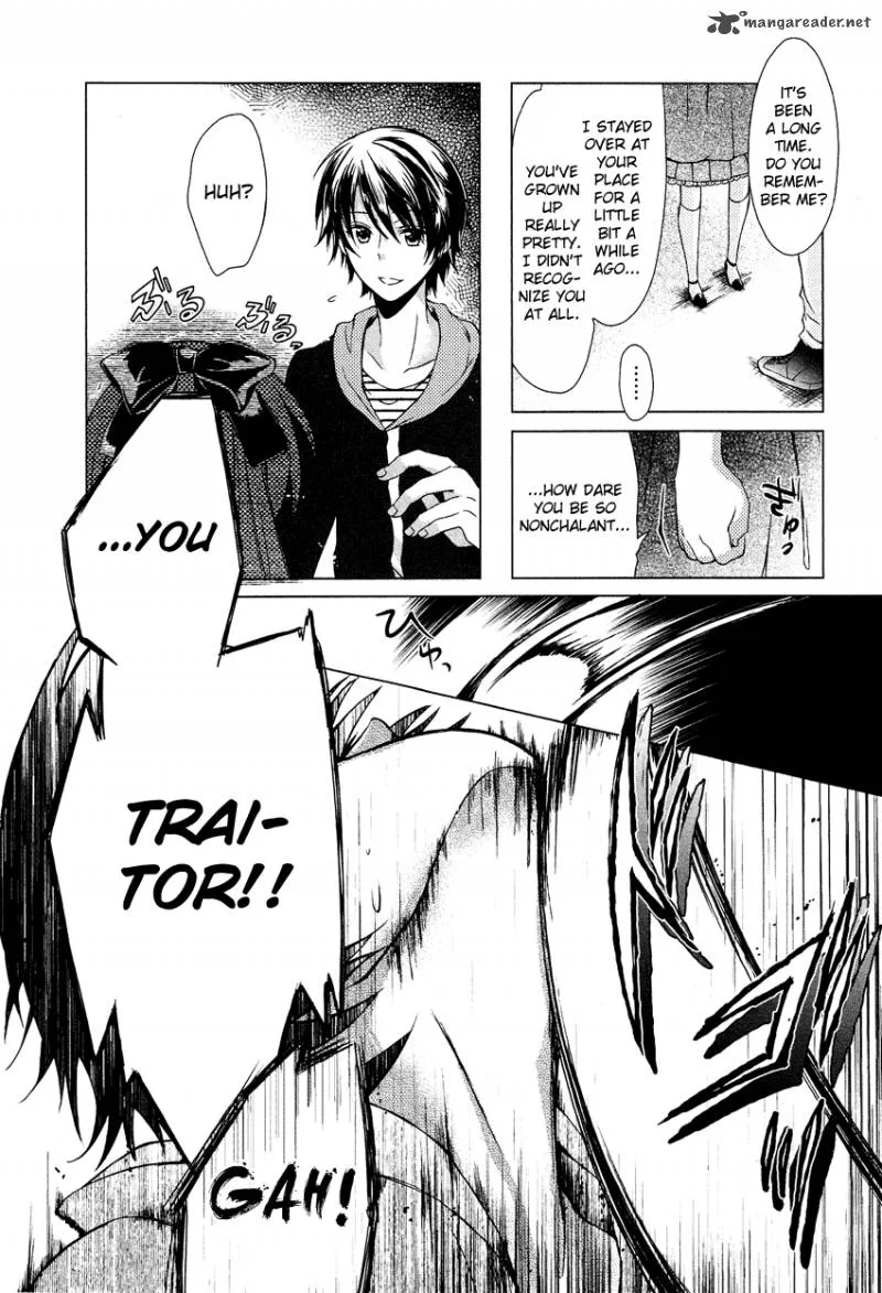Gisou Honey Trap Chapter 1 page 29