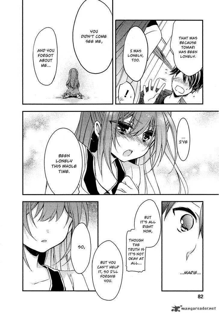 Gisou Honey Trap Chapter 10 page 5
