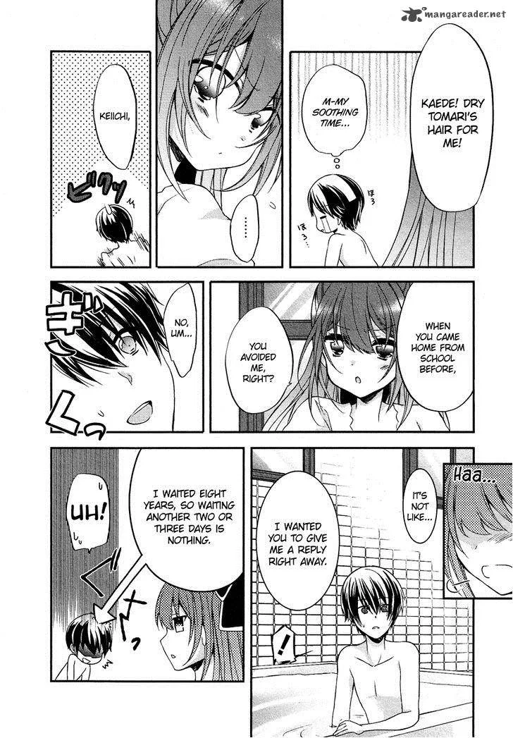 Gisou Honey Trap Chapter 10 page 17