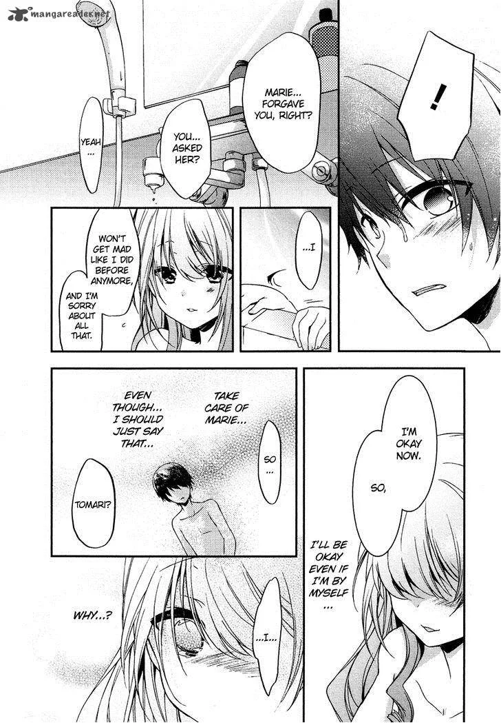 Gisou Honey Trap Chapter 10 page 15