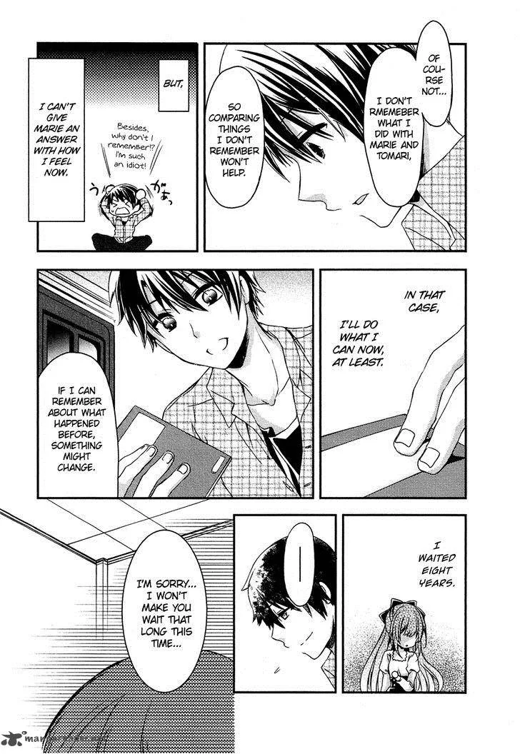 Gisou Honey Trap Chapter 10 page 24