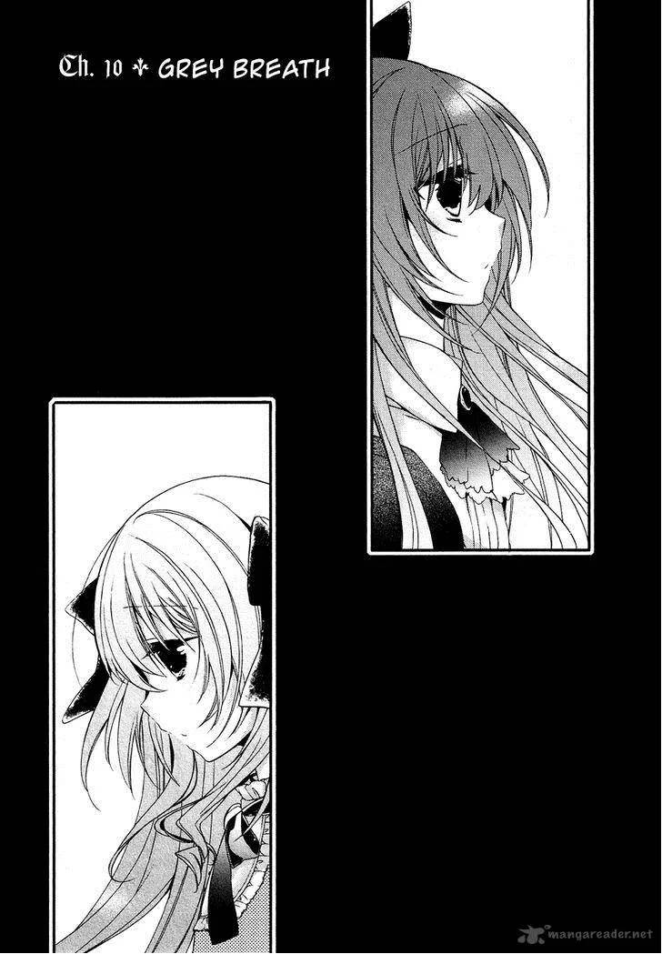 Gisou Honey Trap Chapter 10 page 2