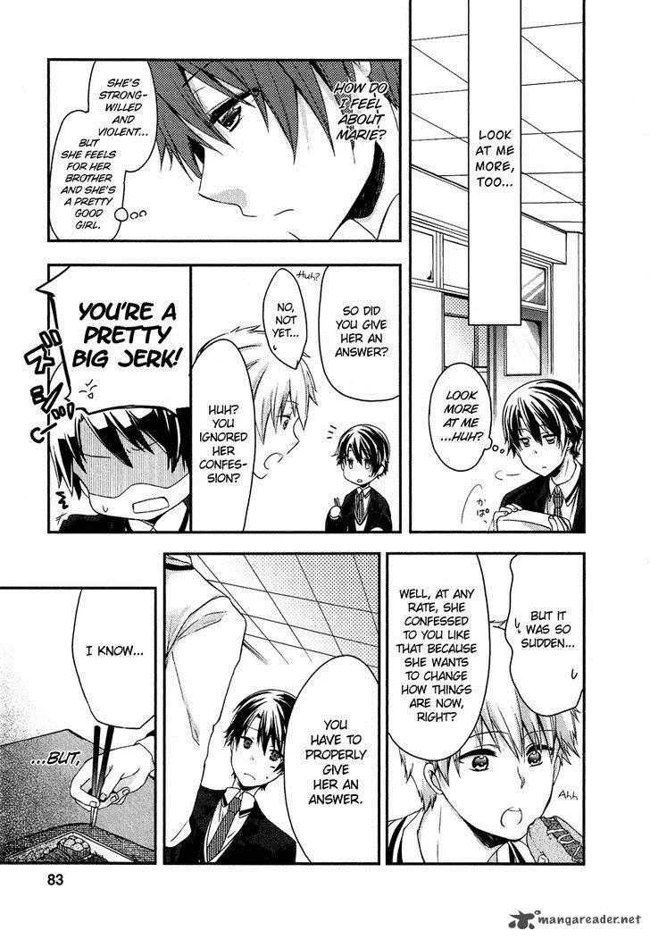 Gisou Honey Trap Chapter 10 page 6