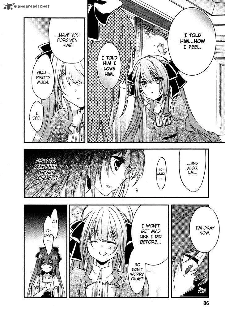 Gisou Honey Trap Chapter 10 page 9