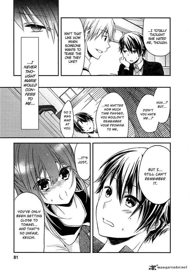 Gisou Honey Trap Chapter 10 page 4
