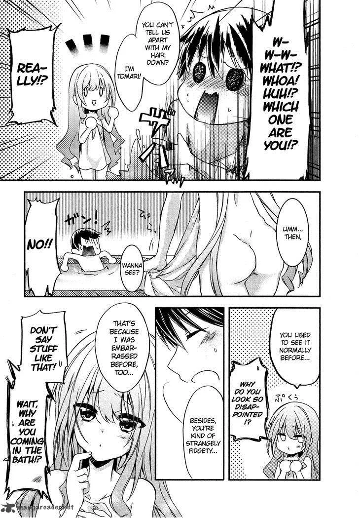 Gisou Honey Trap Chapter 10 page 12