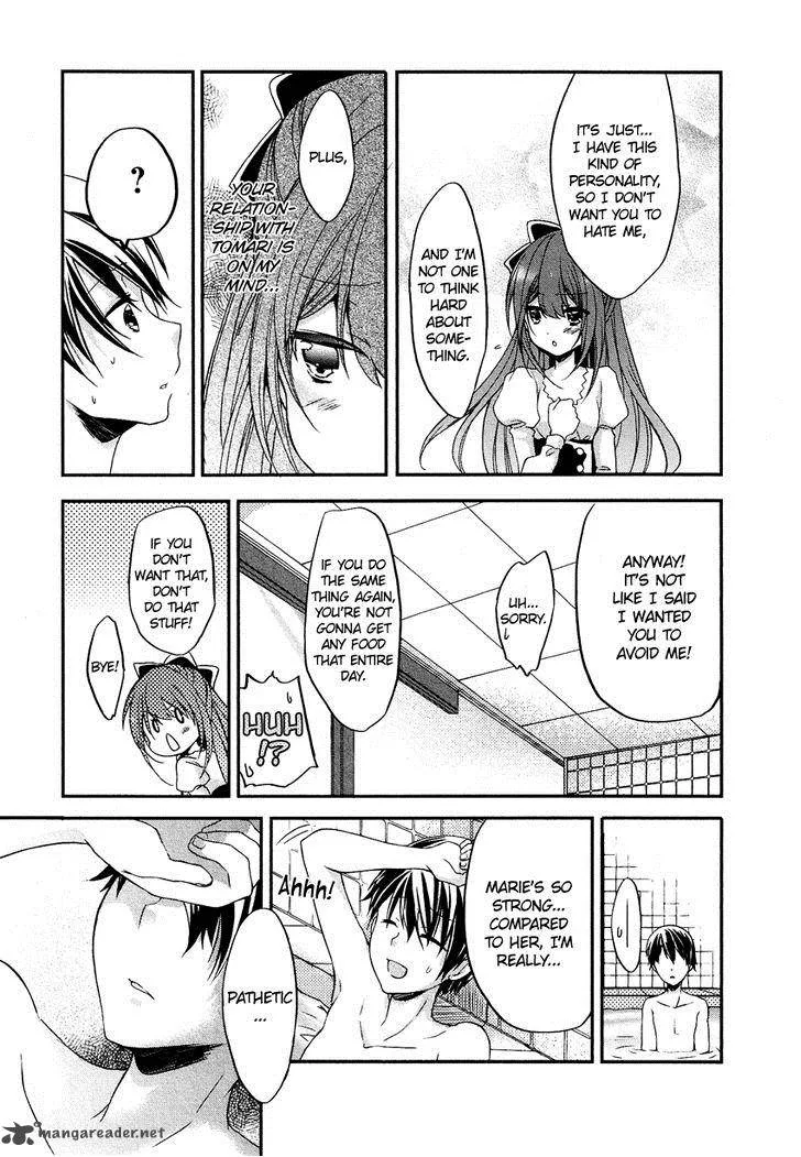 Gisou Honey Trap Chapter 10 page 18