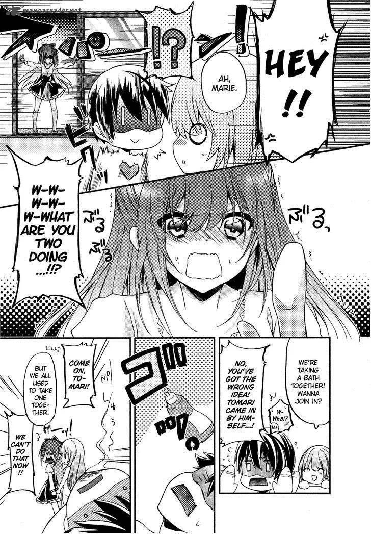 Gisou Honey Trap Chapter 10 page 16