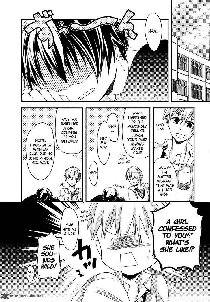 Gisou Honey Trap Chapter 10 page 3