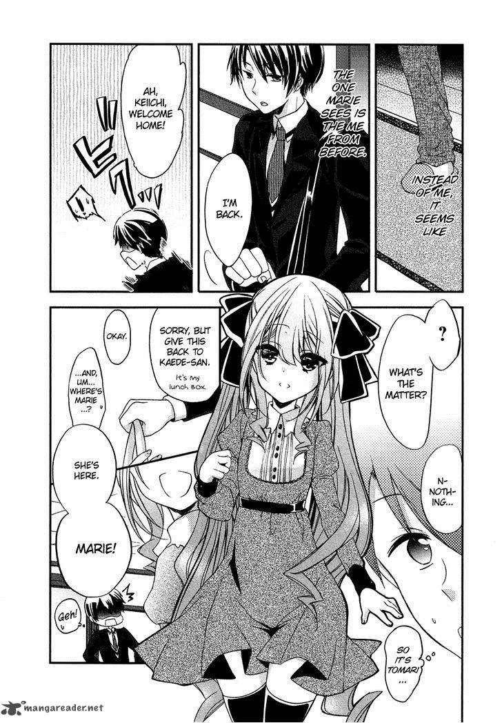 Gisou Honey Trap Chapter 10 page 7