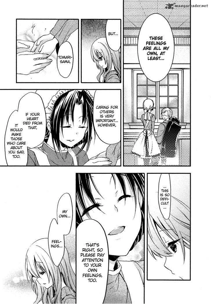 Gisou Honey Trap Chapter 10 page 22