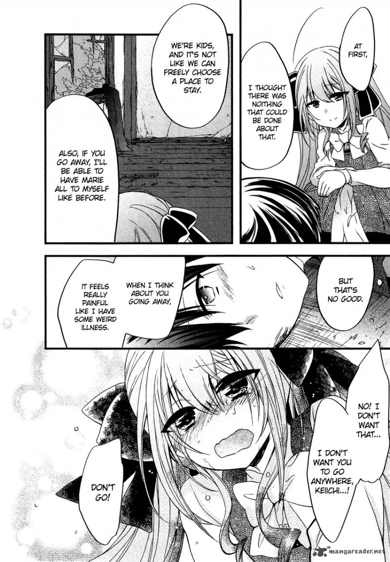 Gisou Honey Trap Chapter 11 page 17