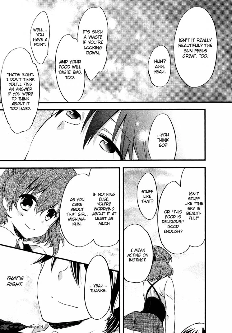 Gisou Honey Trap Chapter 11 page 8
