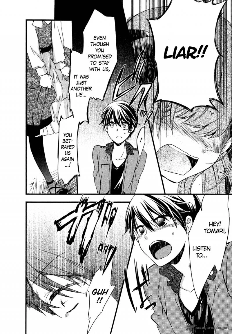 Gisou Honey Trap Chapter 11 page 15
